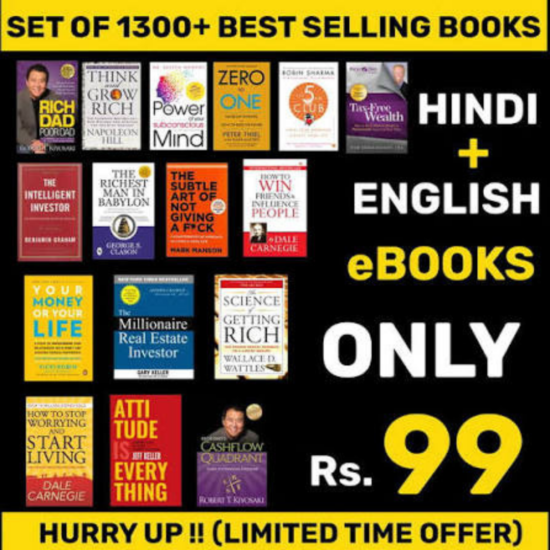 1300+ Best Selling E-Books Collection