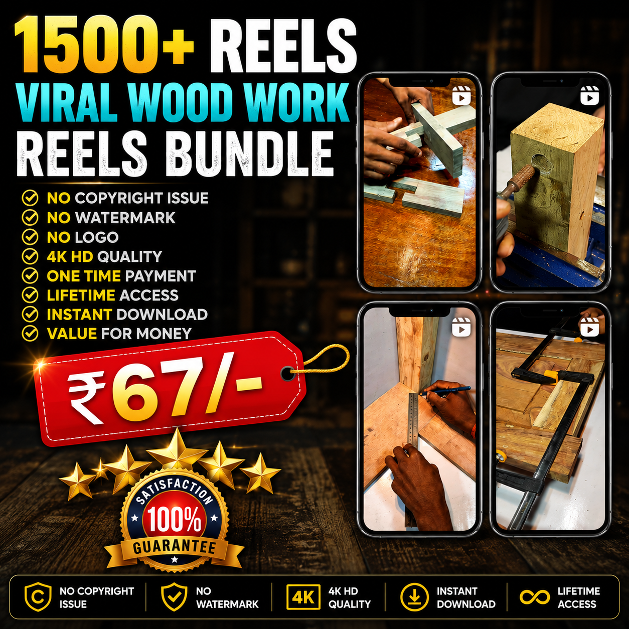 1500+ Wood Work Reels Bundle