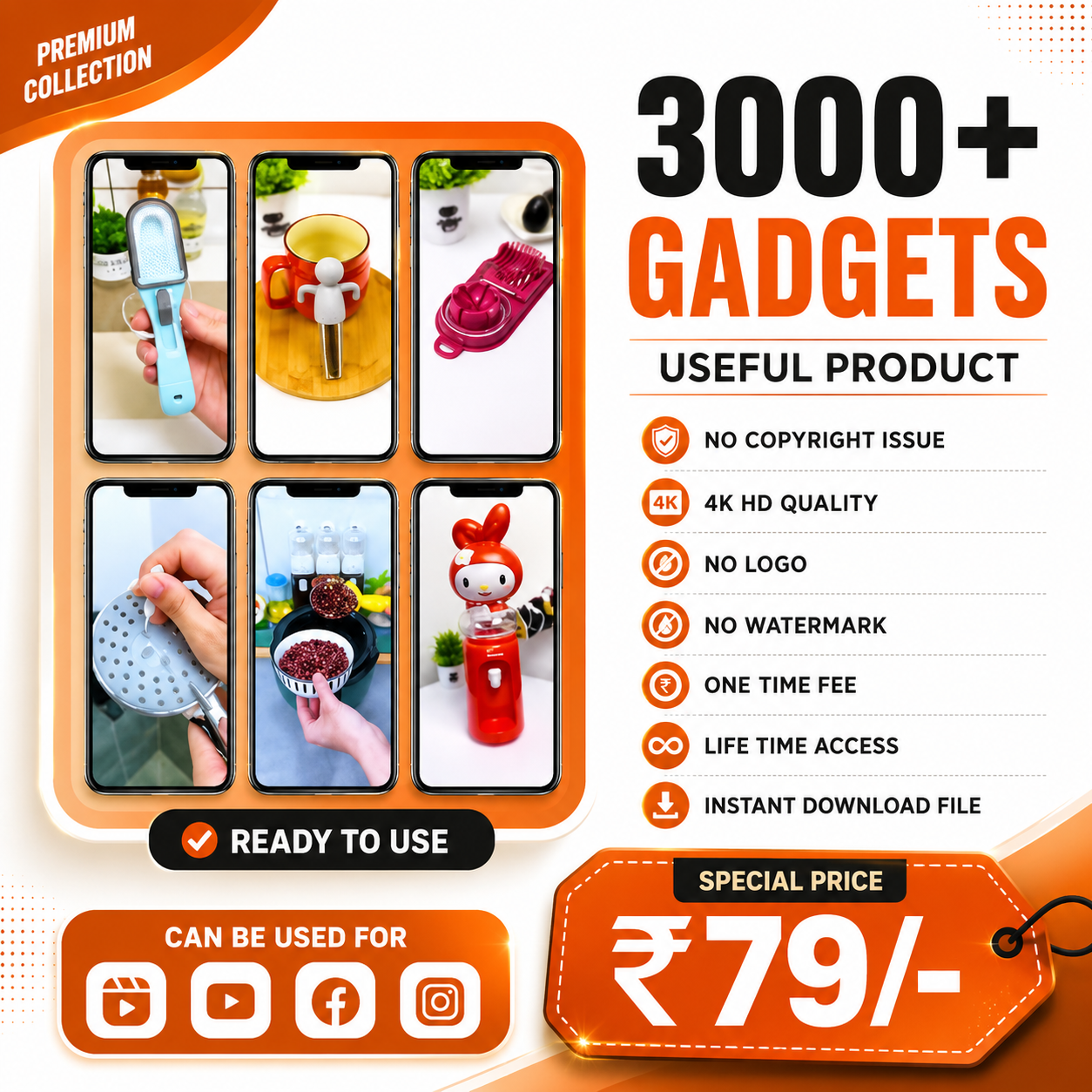 3000+ Useful Gadgets Reels Bundle By Digi Improvement