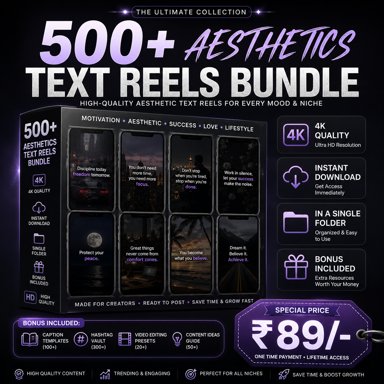 500+ Aesthetics Text Reels Bundle
