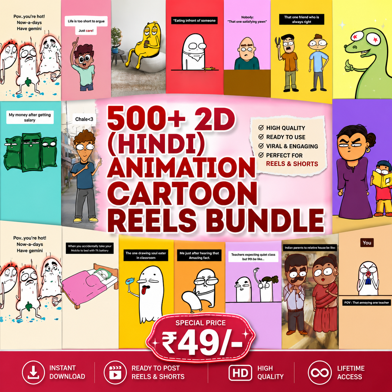500+ 2D Animation Reels Bundle
