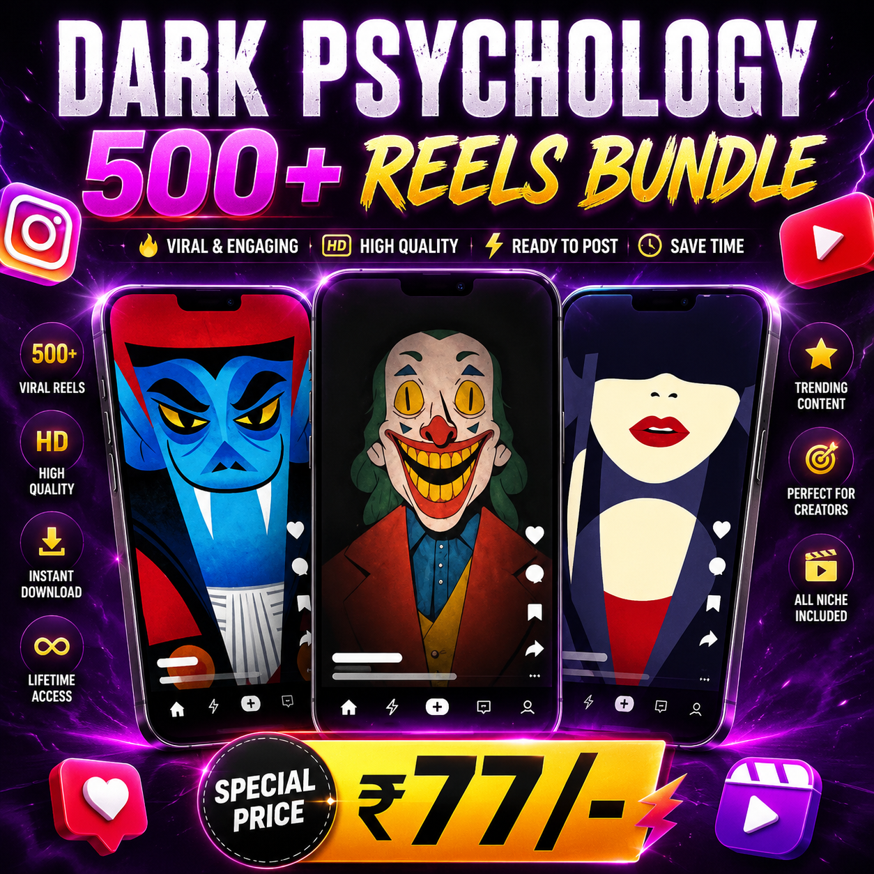 500+ Dark Manipulation Reels Bundle