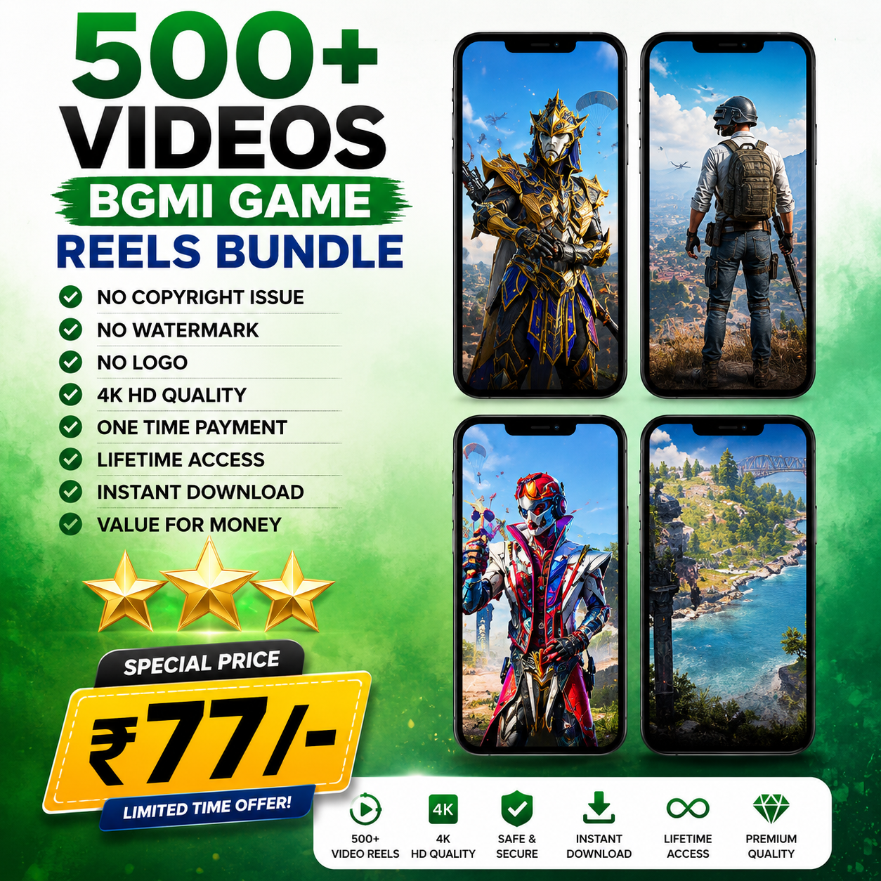 500+ PUBG & BGMI Reels Bundle