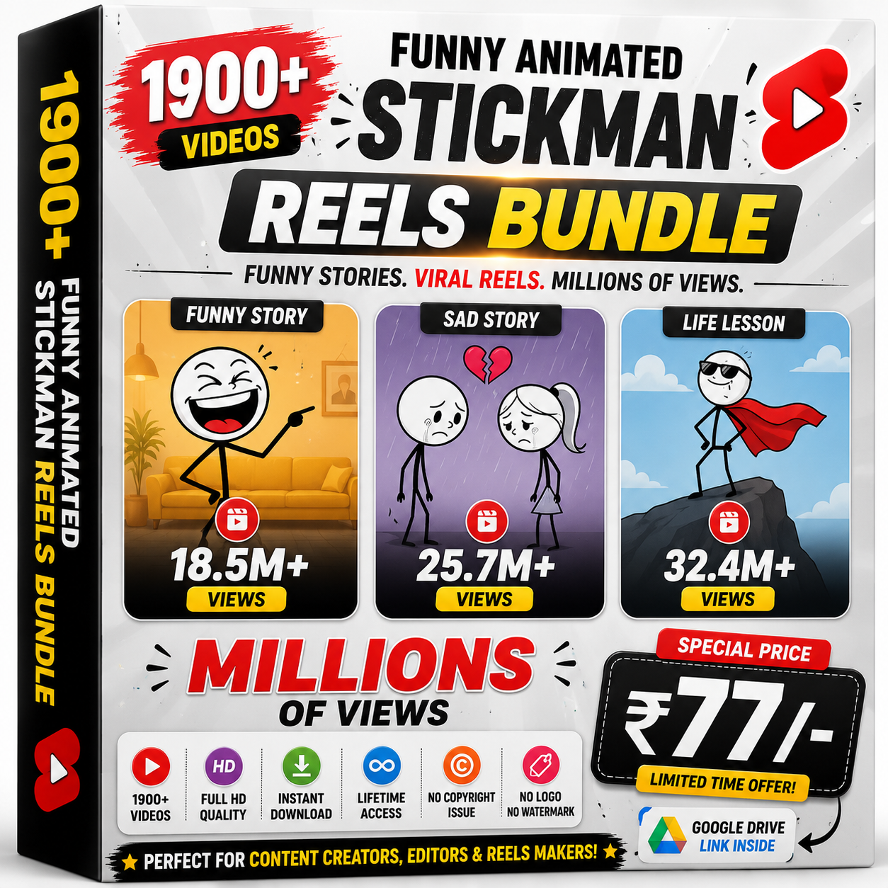 1900+ Funny Animated Reels Bundle