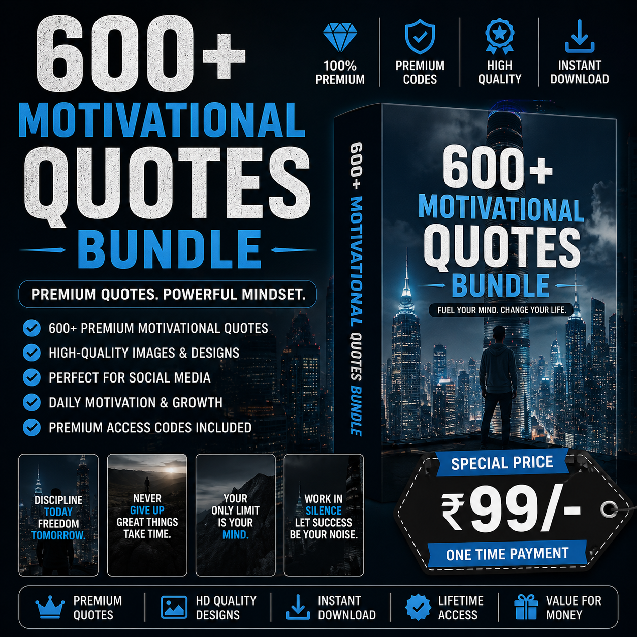 600+ Premium Motivational Quotes Bundle