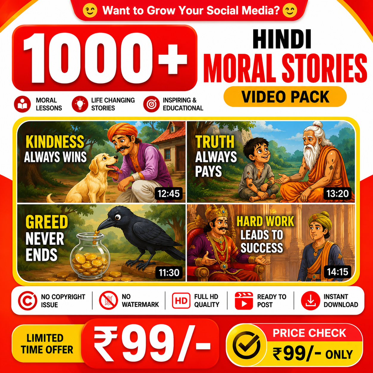 1050+ Hindi Moral Video Packs