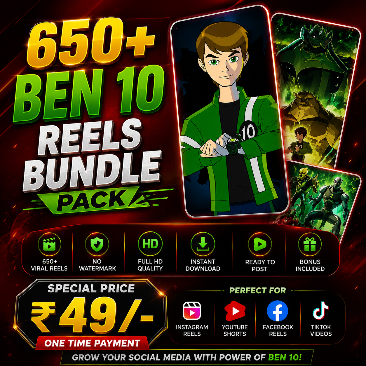 650+ Ben-10 Reels Bundle