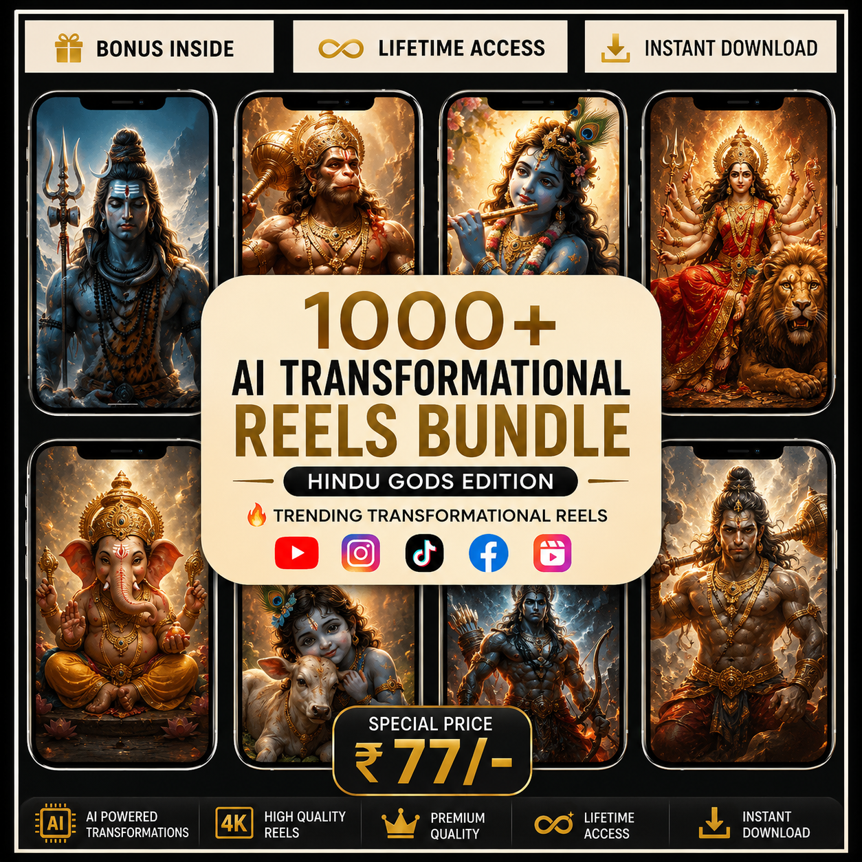 1000+ AI Transformation Reels Bundle (Hindu-Gods)