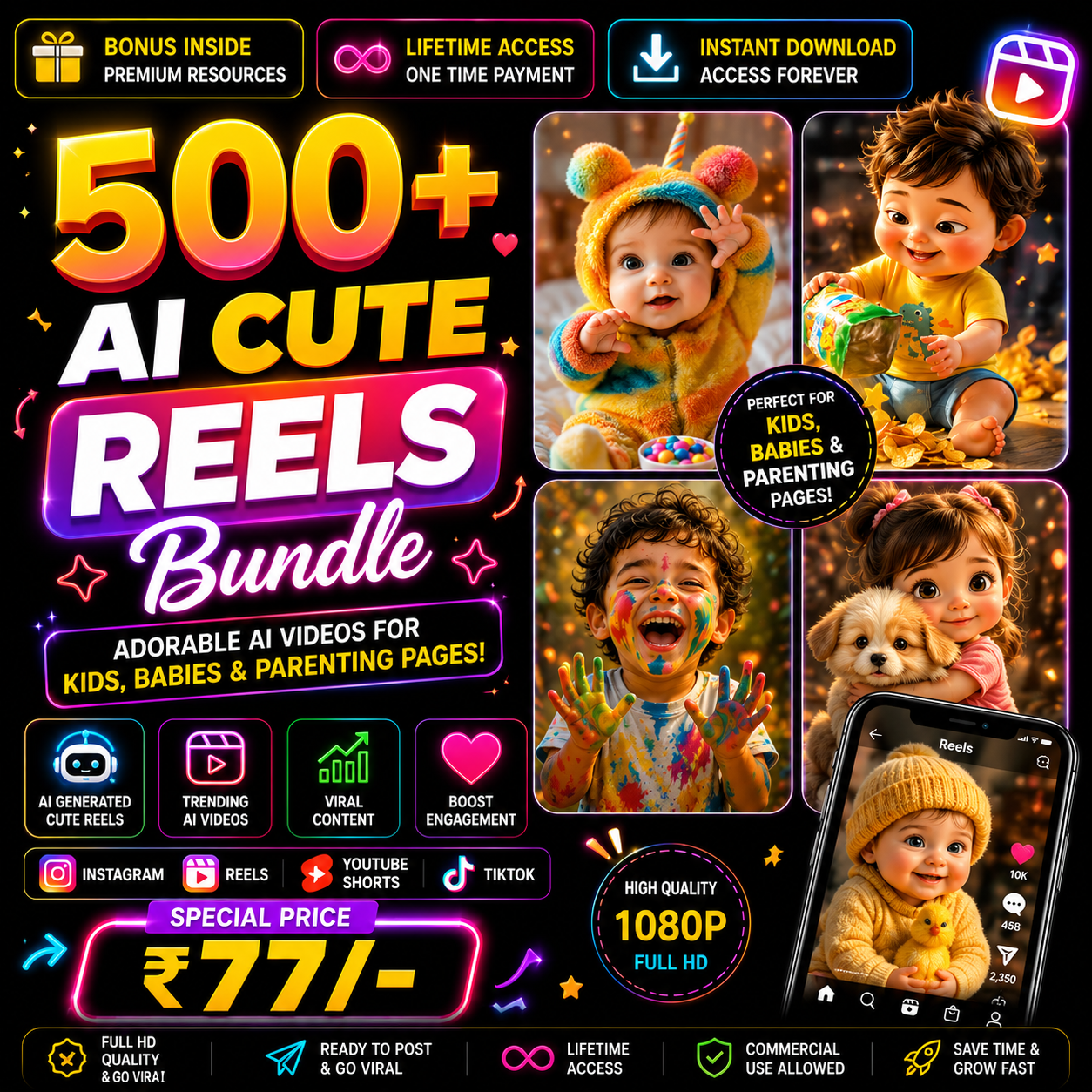 500+ AI Cute Baby Reels Bundle