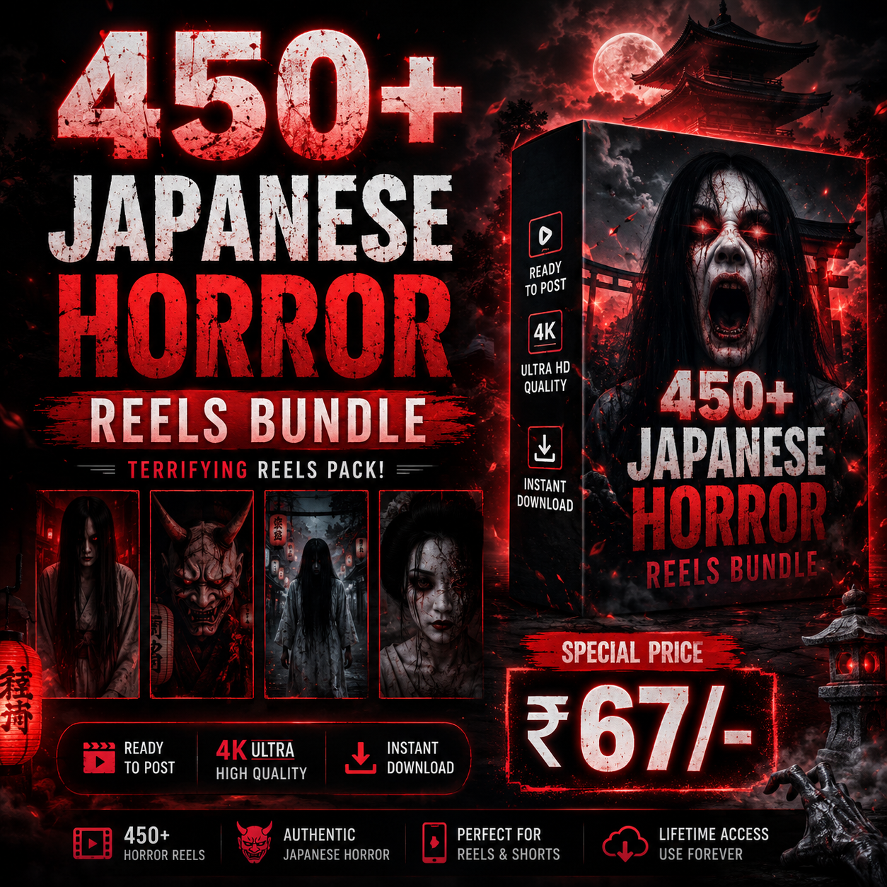 450+ AI Horror Japnese Reels Bundle
