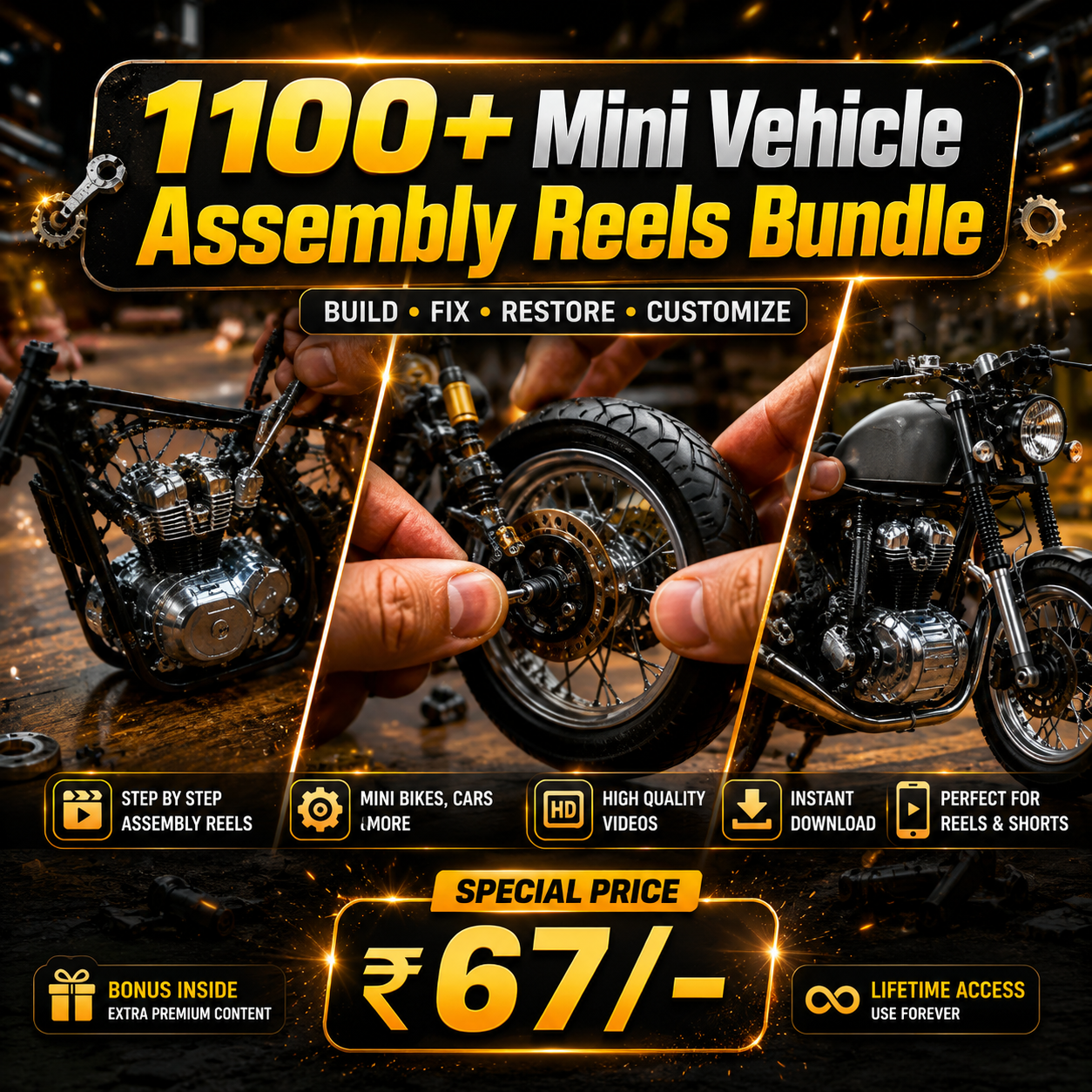 1100+ Mini Vehicle Reels Bundle