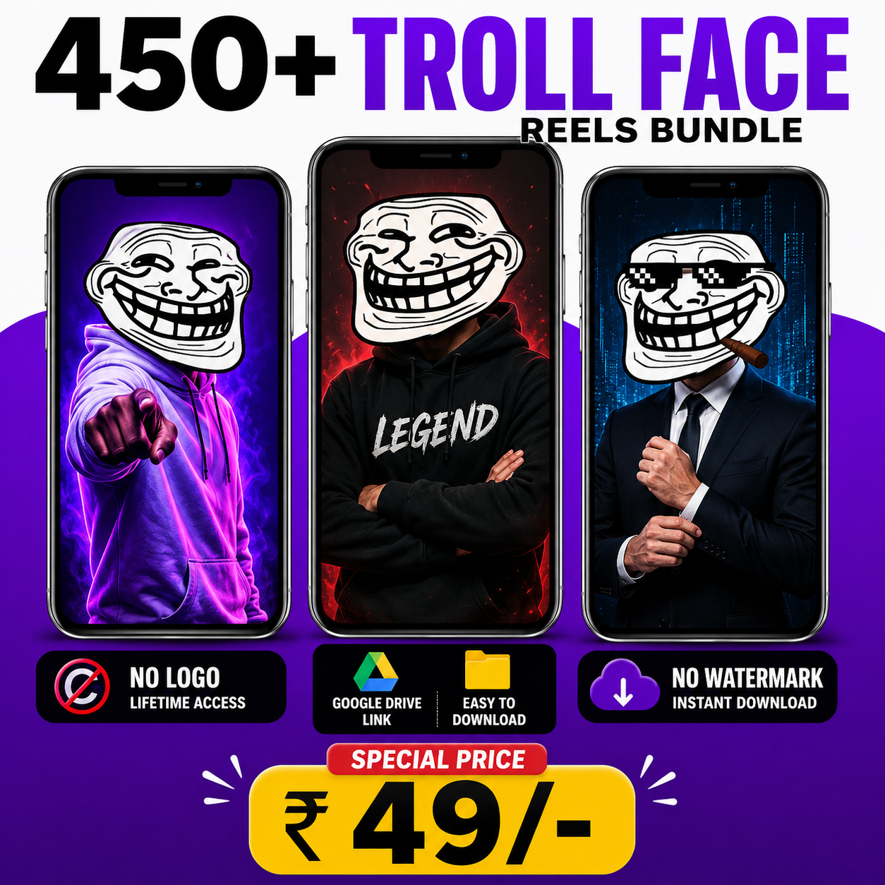 450+ Troll Face Reels Bundle