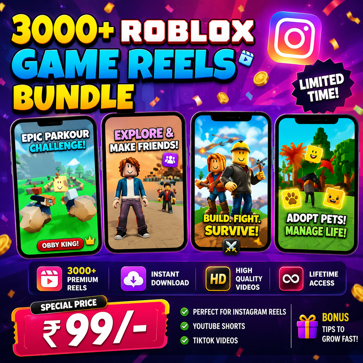 3000+ Roblox Reels Bundle