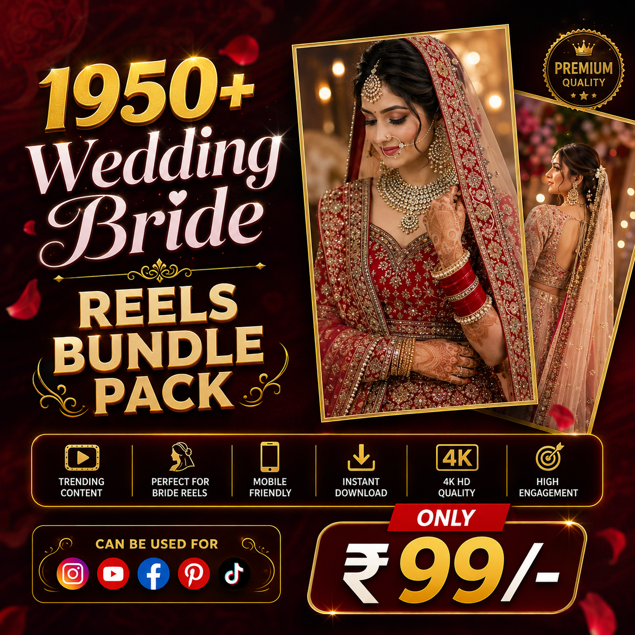 1950+ Weeding Bride Reels Bundle