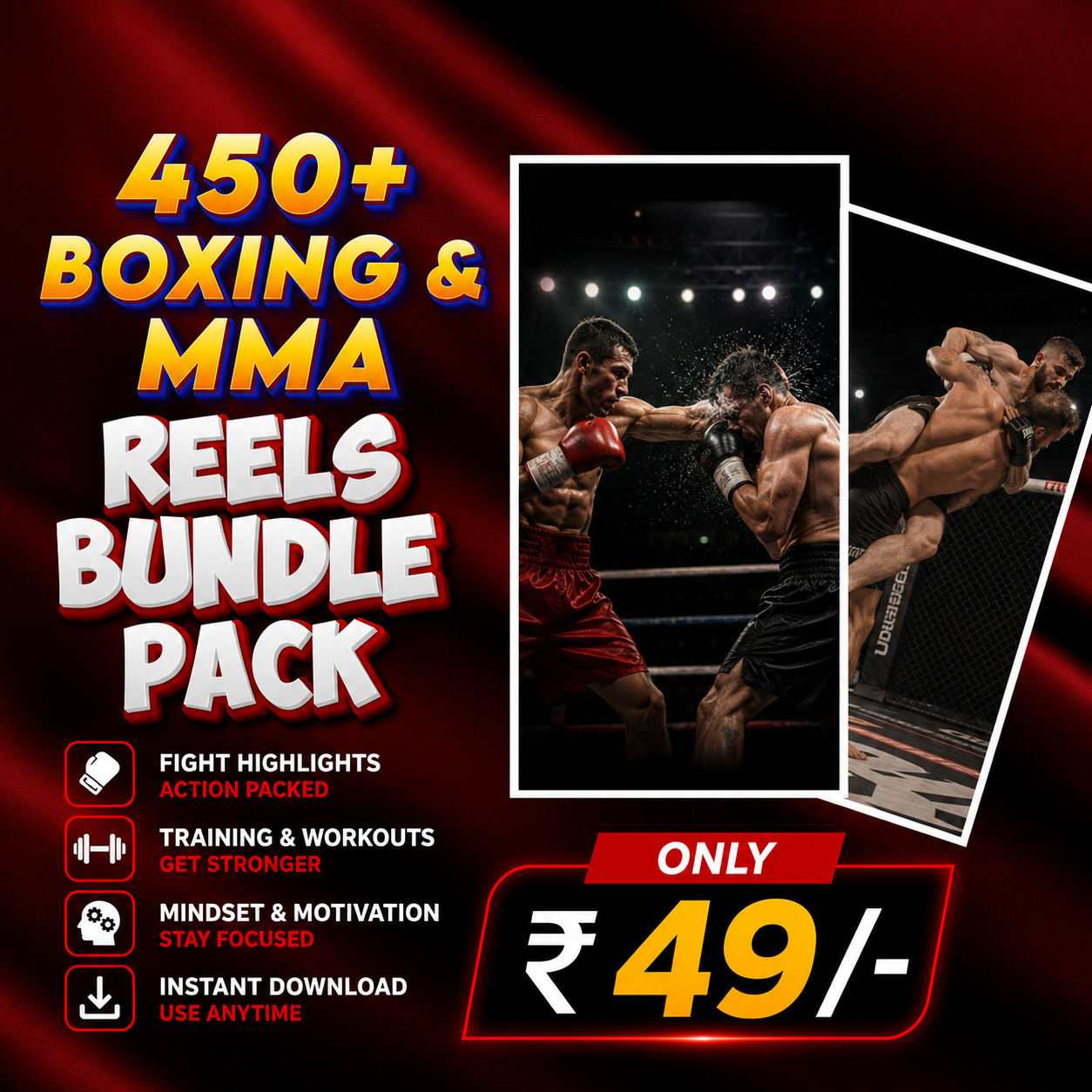 450+ Boxing & MMA Reels Bundle