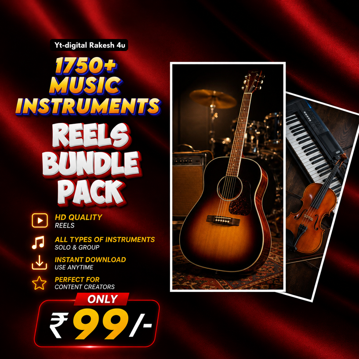 1750+ Music Instruments & Piano Reels Bundle