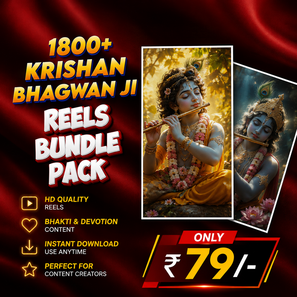 1800+ Krishan Bhagwan Ji Reels Bundle