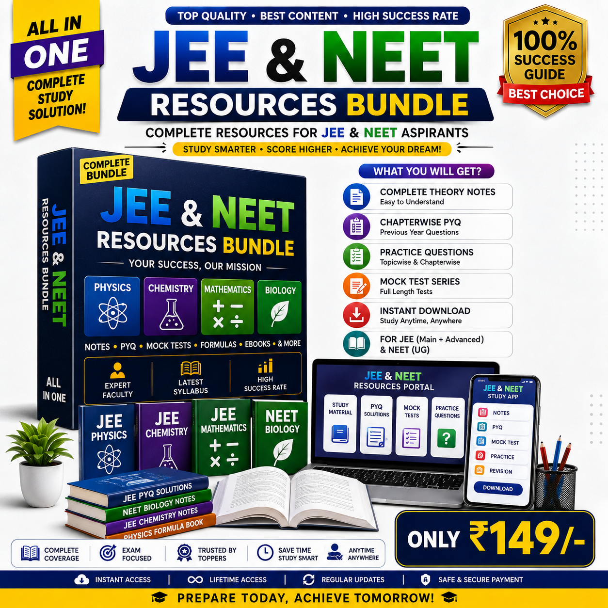 JEE & NEET Resources Bundle