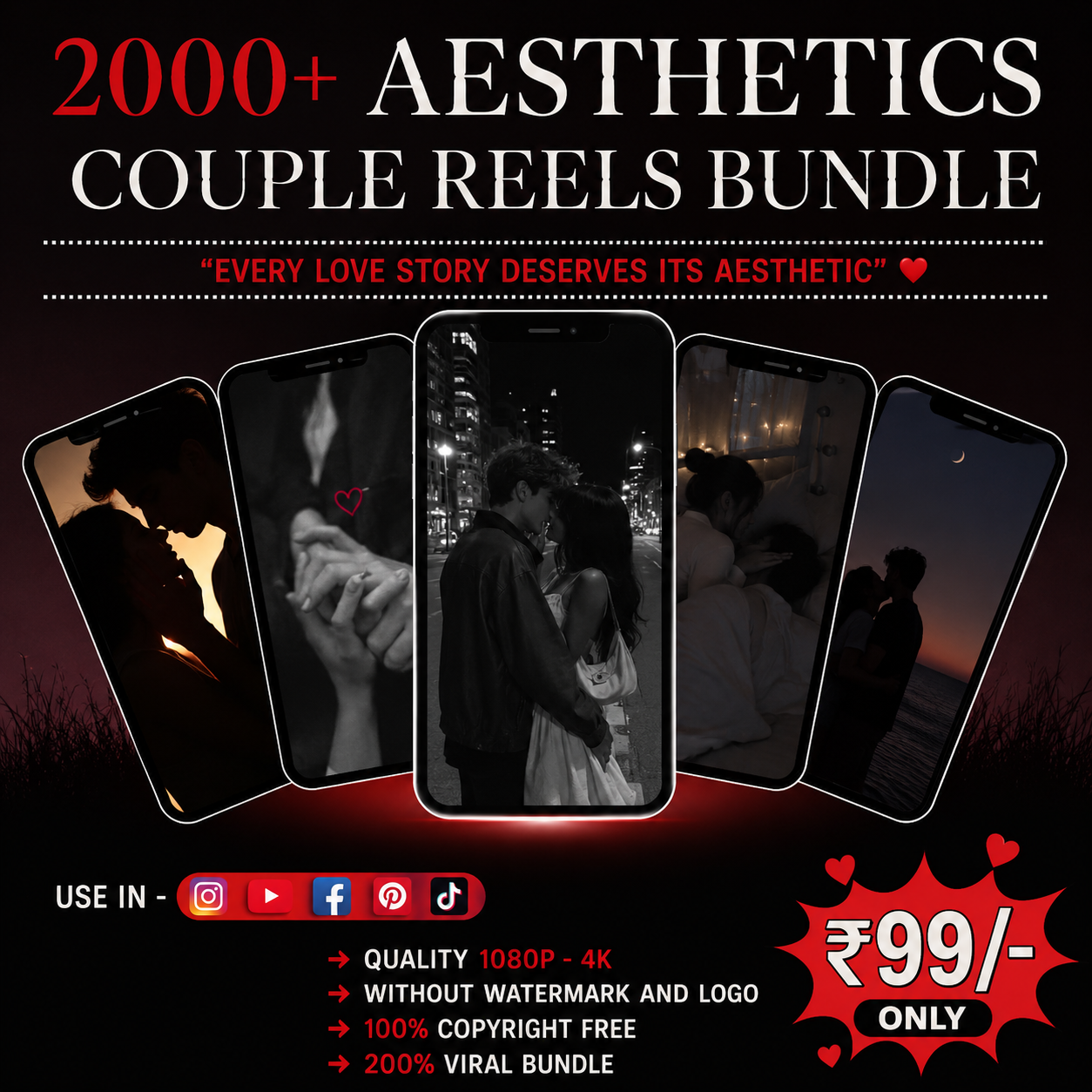 2000+ Aesthetic Couple Reels Bundle