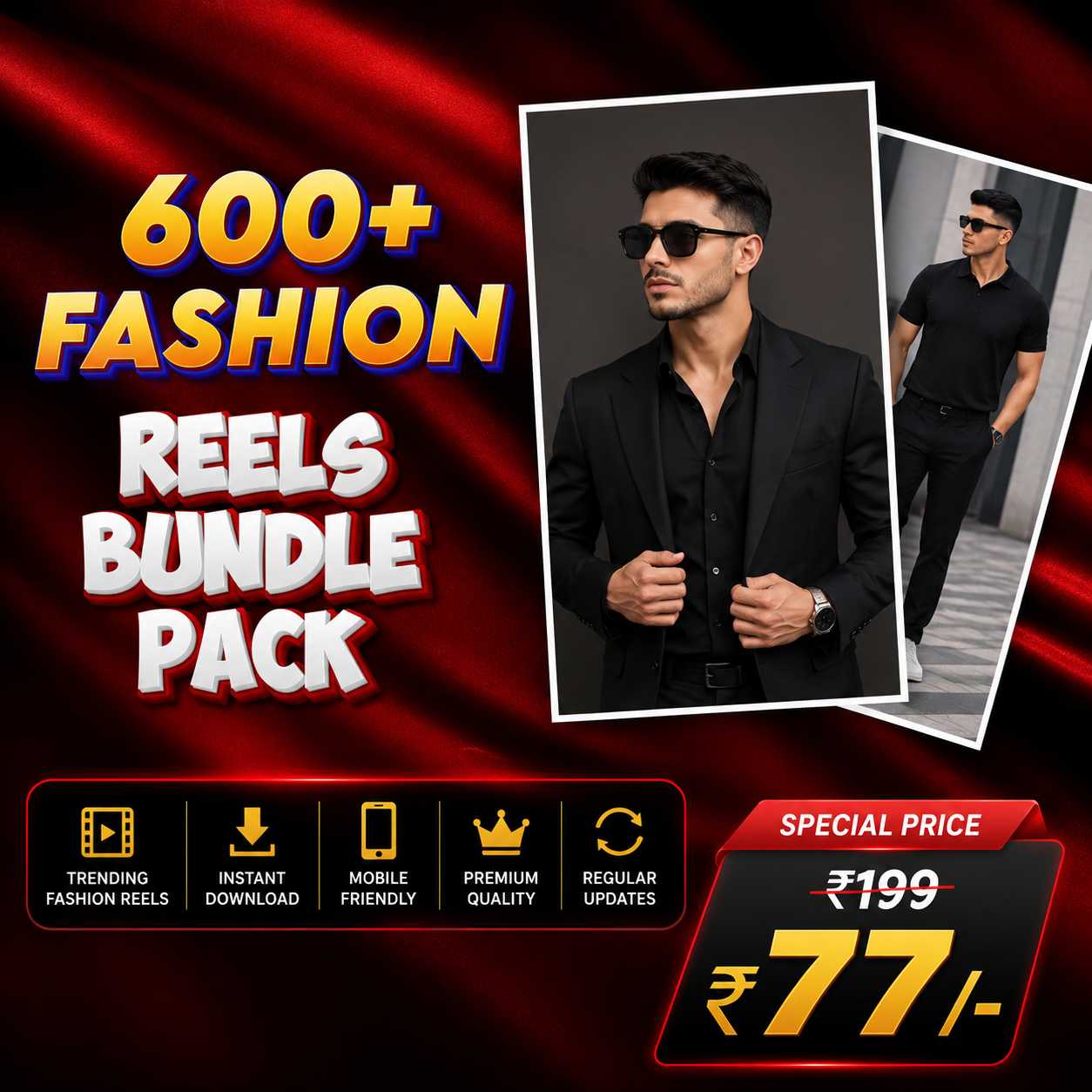 600+ Fashion Reels Bundle